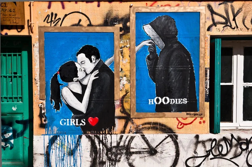 BBC | Η κρίση στην Ελλάδα μέσα από τα μάτια των καλλιτεχνών