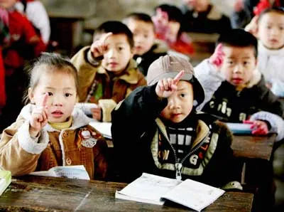Πεκίνο | Άνδρας τραυμάτισε με μαχαίρι 22 παιδιά έξω από σχολείο 
