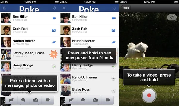 Facebook Poke App | Με το νέο Poke, το facebook παραμένει cool!