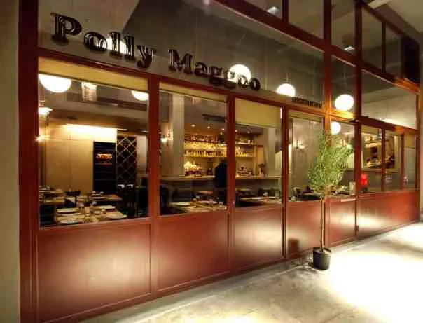 Εστιατόριο Polly Maggoo | Ποιος είπε ότι η γαλλική κουζίνα δεν είναι προσιτή;