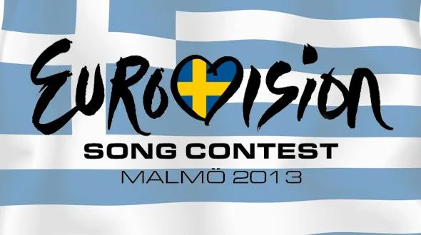 Eurosong 2013 | Liveblogging και φωτός και βίντεο και...