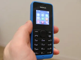 Nokia | Λανσάρει κινητό των 15€