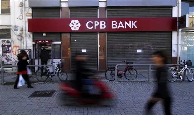 Τι θα γίνει με τα υποκαταστήματα των κυπριακών τραπεζών στην Ελλάδα; 