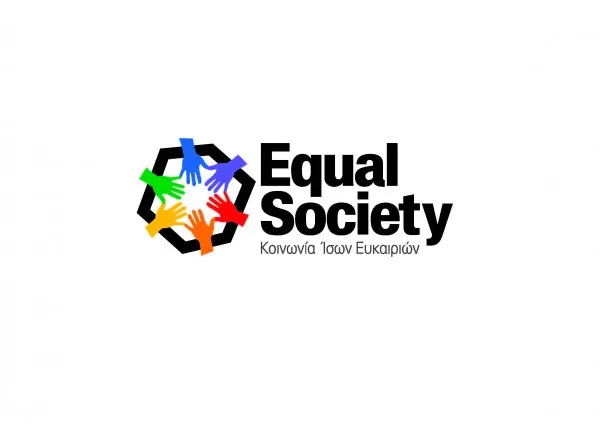 Εqual Society | 15η Διεθνής Έκθεση Εκπαίδευση και Εργασία 