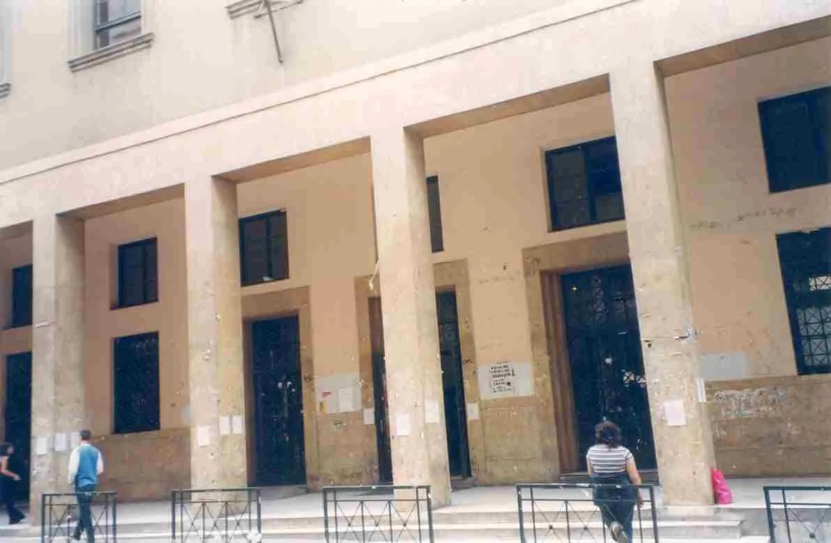 Νομική Αθηνών | 1η Σε διαγωνισμό εικονικής δίκης 
