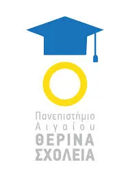 Πανεπιστήμιο Αιγαίου | 1ο Θερινό Σχολείο 