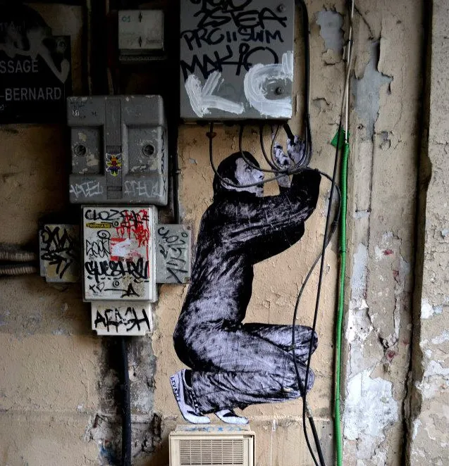  Street Art | Γαλλία |  Όταν δημιουργούνται ψευδαισθήσεις!5