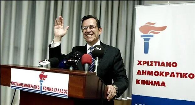 Το Χριστιανοδημοκρατικό Κόμμα παρουσίασε ο Ν. Νικολόπουλος‏