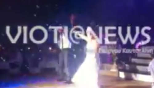 Βόλος | Νύφη και γαμπρός σε ρυθμούς... Gangnam Style! [video]