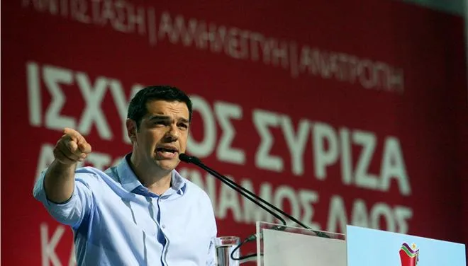 Εκλογές Σεπτέμβριος 2015: Το Ψηφοδέλτιο του ΣΥΡΙΖΑ (πρώτα ονόματα)