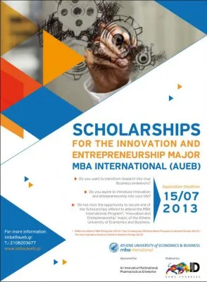 International MBA του ΟΠΑ  Υποτροφίες Innovation and Entrepreneurship