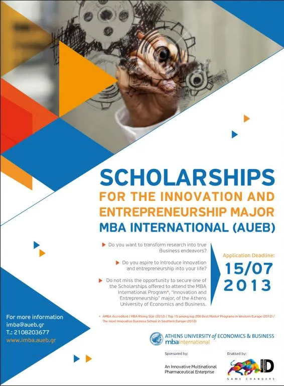 International MBA του ΟΠΑ | Υποτροφίες “Innovation and Entrepreneurship”