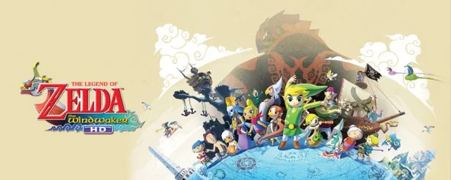 The Legend of Zelda | Η προπαραγγελία ξεκίνησε 