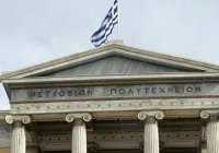 ΕΜΠ: Το πιο επιτυχημένο ελληνικό Πανεπιστήμιο διεθνώς
