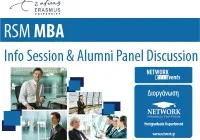 RSM MBA - Παρουσίαση Προγραμμάτων MBA & Σύνδεση με την Αγορά Εργασίας