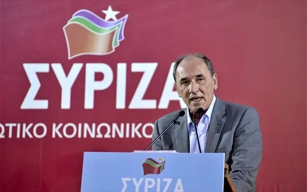syriza1