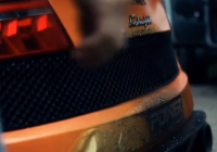 Πυρακτωμένη Lamborghini πιάνει τα 402,69 χλμ/ώρα! 