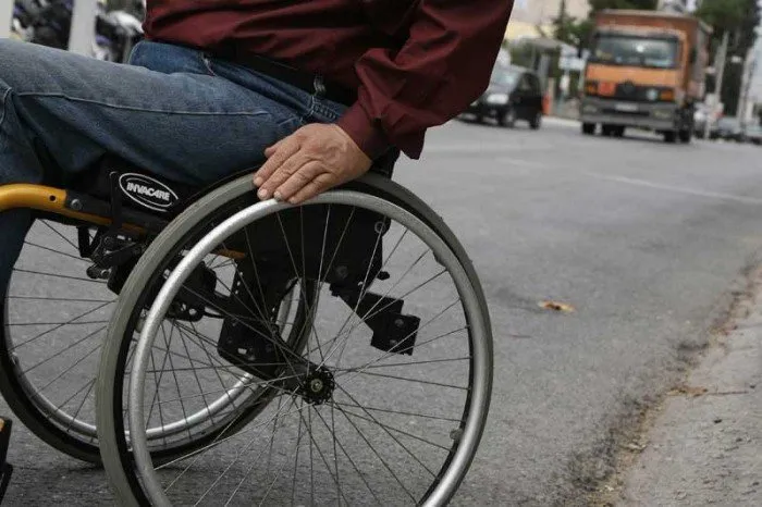 Αυστραλία: Ομογενής δώρισε 10 εκατομμύρια δολάρια σε άτομα με αναπηρίες  