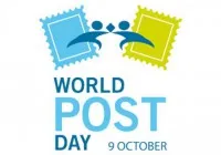 9 Οκτωβρίου | Παγκόσμια Ημέρα Ταχυδρομείων