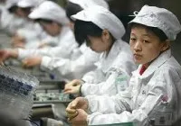 Κίνα | Εξαντλητικά ωράρια σε εκπαιδευόμενους φοιτητές για την παραγωγή του Playstation 4