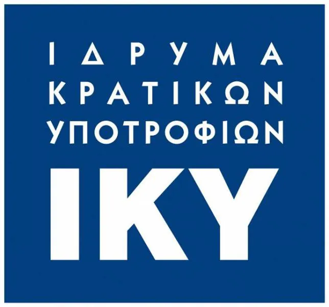 IKYDA: Πρόγραμμα προώθησης των ανταλλαγών και της επιστημονικής συνεργασίας Ελλάδας-Γερμανίας