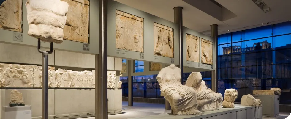 Μουσείο Ακρόπολης | Ελεύθερη είσοδος την 28η Όκτωβρίου
