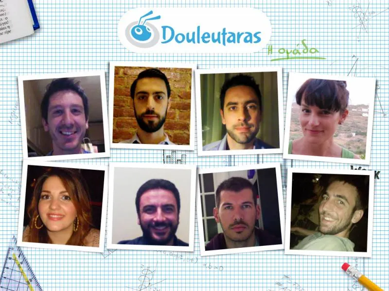 Douleutaras.gr | Εργοδότες και douleutarades έρχονται σε επαφή!