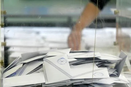 Αποτελέσματα Εκλογές 2015 - Περιφέρεια Α' Αθηνών (live)