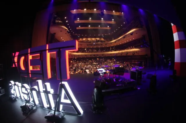 TEDxAth 2013 (1)