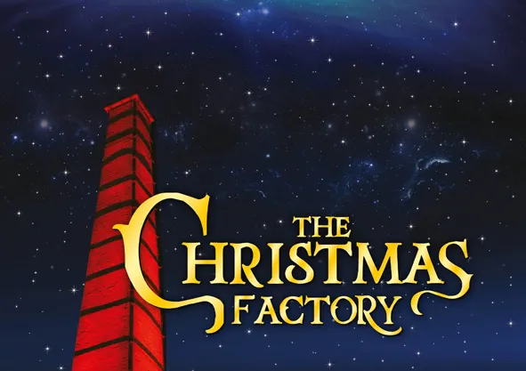 The Christmas Factory @ Τεχνόπολις