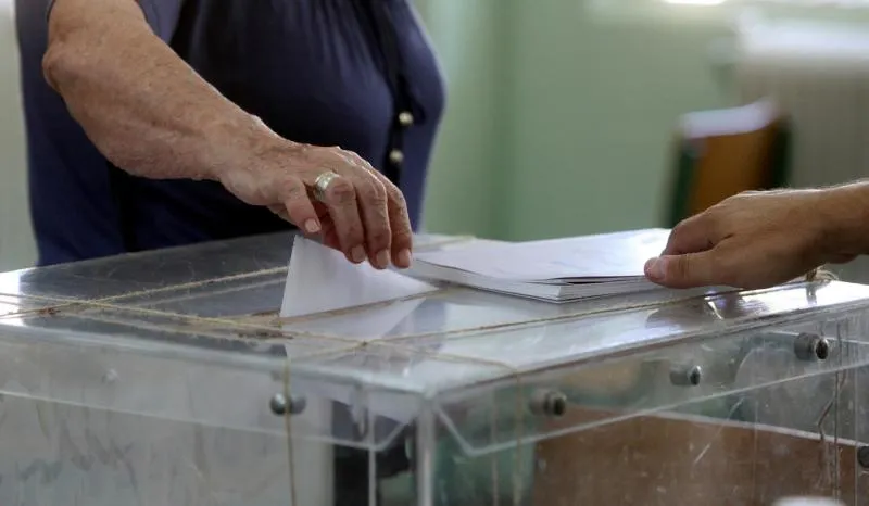 Αποτελέσματα Εκλογές 2015 - Περιφέρεια Δράμας (live)