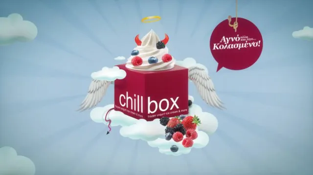 devil chillbox