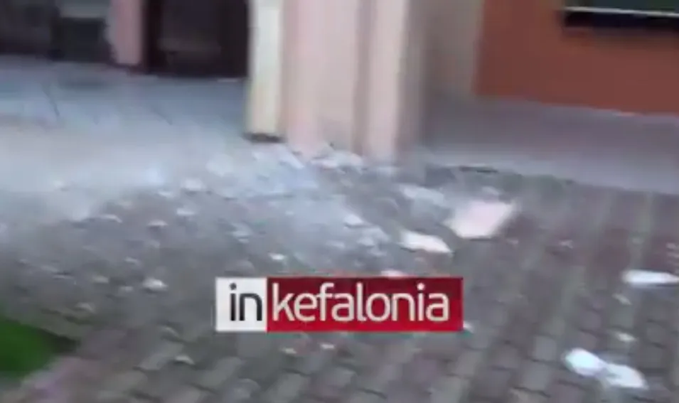 Βίντεο την ώρα του σεισμού στην Κεφαλλονιά!