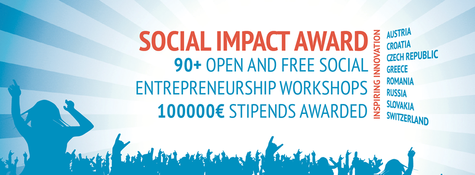 Social Impact Award: Για πρώτη φορά στη χώρα μας!