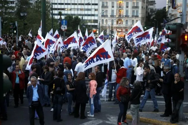 Συγκεντρώσεις και πορείες στο κέντρο της Αθήνας