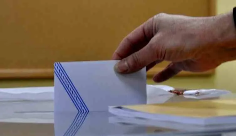 Αποτελέσματα Δημοψήφισμα 2015 - Περιφέρεια Φθιώτιδας (live)