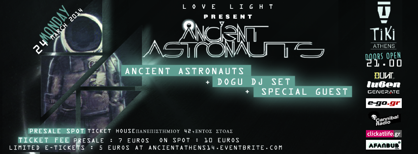 Συναυλίες 2014: Ancient Astronauts @ Tiki Bar!