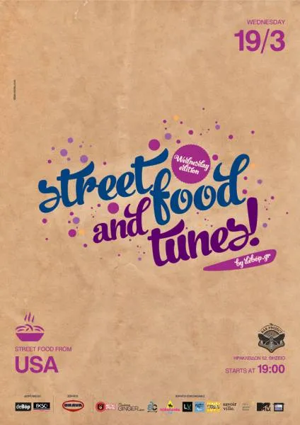 Street Food and Tunes: 19 Μαρτίου @The Bar Project 