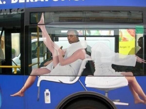 Διαφήμιση λεωφορείου