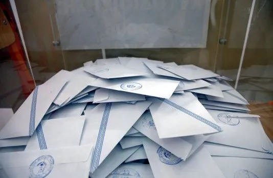 ΑΠΟΤΕΛΕΣΜΑΤΑ Εκλογές 2015 Σεπτέμβριος – Περιφέρεια Β' Πειραιώς (live)