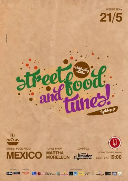 Street Food and Tunes: Τετάρτη 21 Μαίου @42BAR