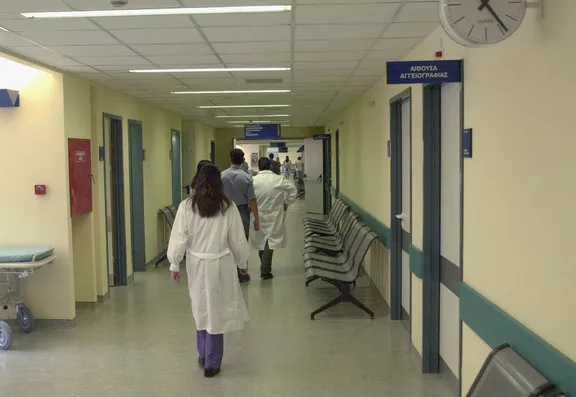 Εργασία: Ξεκινούν οι αιτήσεις για τις 690 μόνιμες θέσεις στα νοσοκομεία