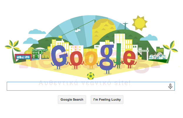 Παγκόσμιο Κύπελλο 2014 με Google Doodle! 