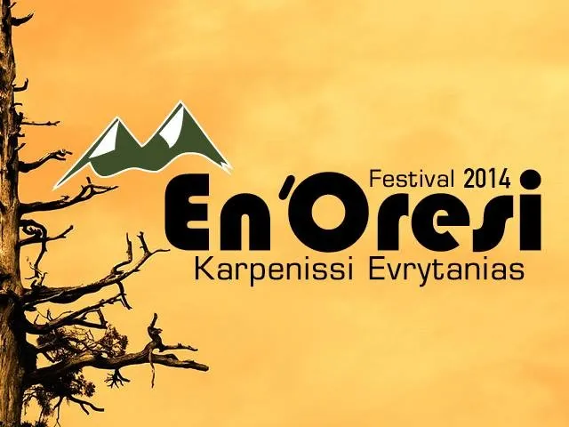 Συναυλίες 2014: 4o «En'Oresi» festival