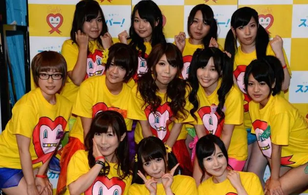 Ιαπωνία: 7,5 ευρώ για να πιάσεις στήθος πορνοστάρ σε εκδήλωση κατά του AIDS