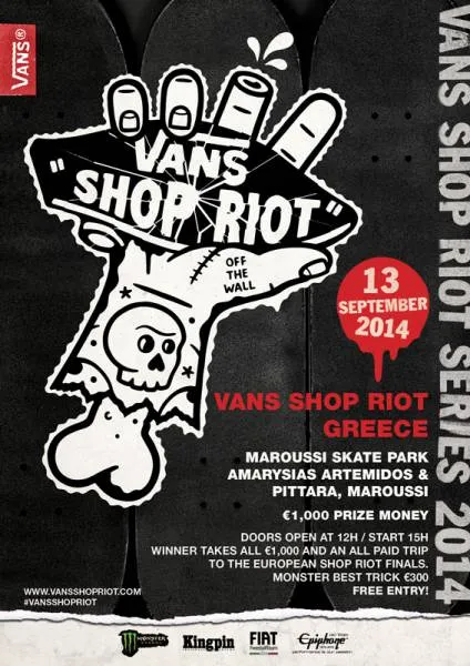 Vans Shop Riot @ Maroussi Skate Park