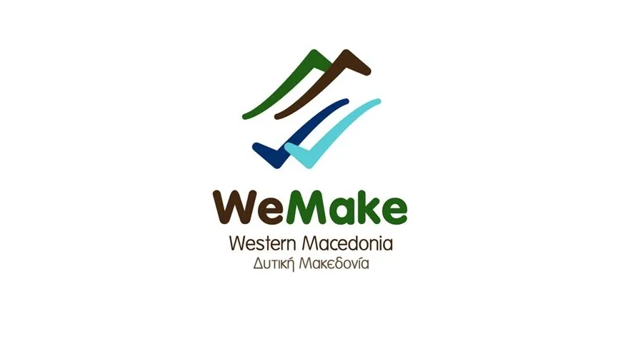 ΤΕΙ Δυτικής Μακεδονίας: Αυτό είναι το 