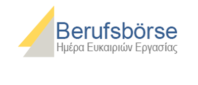 Berufsbrse_Logo
