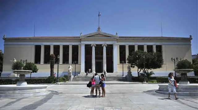 Πανεπιστήμιο Αθηνών: Έρχονται ανοιχτά online μαθήματα