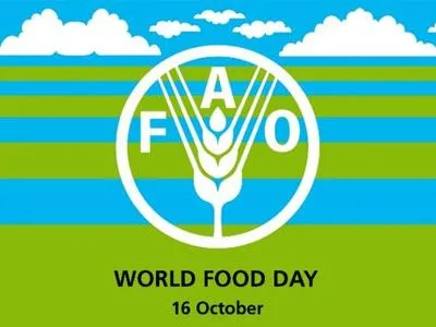 16 Οκτωβρίου 2014: Παγκόσμια ημέρα διατροφής